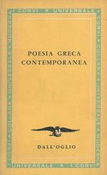 Poesia greca contemporanea