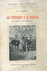 Lo struzzo e il nand. Allevamento a scopo industriale