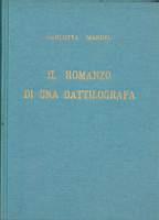 Il romanzo di una dattilografa