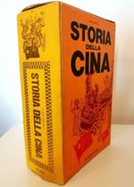 Storia della Cina - volume in cofanetto editoriale