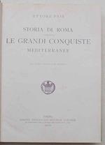 Storia di Roma durante le grandi conquiste mediterranee