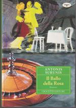 Il Ballo della Rosa