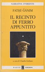 Il recinto di ferro appuntito