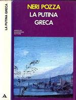 La putina greca