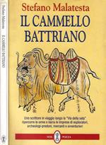 Il cammello battriano