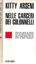 Nelle carceri dei colonnelli