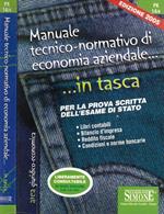 Manuale tecnico - normativo di economia aziendale