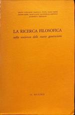 La ricerca filosofica nella coscienza delle nuove generazioni