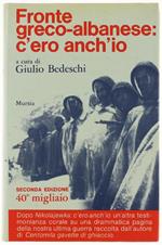 Fronte Greco-Albanese: C'Ero Anch'Io