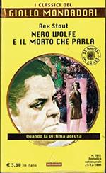 Nero Wolfe e il morto che parla