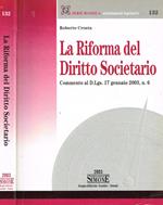 La riforma del diritto societario