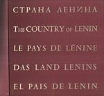 The Country of Lenin