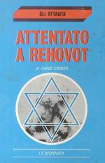 Attentato a Rehovot