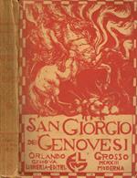 Il San Giorgio dei Genovesi