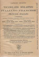 Vocabolario scolastico Italiano-Francese e Francese-Italiano