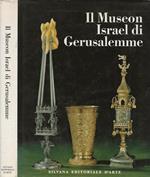 Il Museon Israel di Gerusalemme