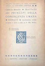 Trattato dei principi della conoscenza umana (estratti)