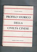 Profilo storico della civiltà cinese