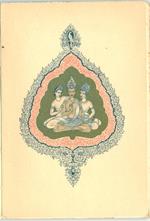 La ronde des saisons. Texte Traduit Du Sanscrit Par E. Steinilber-Oberlin