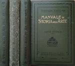 Manuale di Storia dell'Arte. Volume primo: Arte Antica