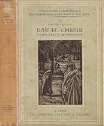 Uau El Chebir: L'oasi della redenzione