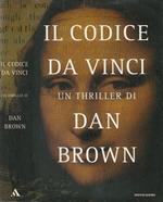 Il codice Da Vinci