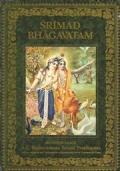 Srimad Bhagavatam