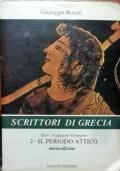 Scrittori di Grecia Volume 2 - Il periodo attico
