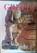 Divinità della mitologia greca