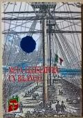 Metà legislatura: un bilancio - Quaderni del Gruppo consiliare Psi - Regione Emilia-Romagna - n.1 di Avv. Giuseppe Busetto