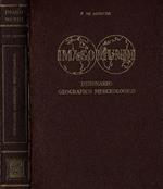 Dizionario Geografico - Merceologico