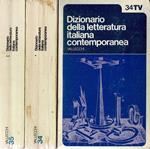 Dizionario della letteratura italiana contemporanea