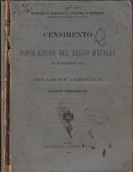 Censimento della popolazione del Regno d'Italia al 31 dicembre 1881