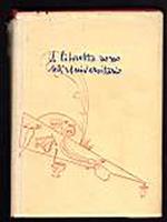 Il libretto rosso dell'universitario. Raccolta di commedie, drammi, ballate, detti e Canti Goliardici