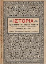 ISTOPIA. Quadretti di Storia Greca. Proposti come temi di versione