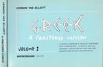 Greek Volume I. A fractured leXIcon