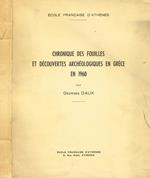 Chronique des fouilles et decouvertes archeologiques en grece en 1960