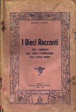 I Dieci Racconti per i Candidati agli Esami di Ammissione alle Scuole Medie