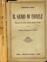 Il genio di israele. Rassegna delle scritture ebraiche anteriori all'esilio