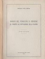 Saggio del pensiero di Origene di fronte all'ortodossia della chiesa, Terza edizione