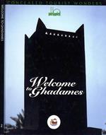 Welcome to ghadames