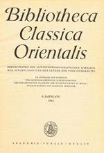 Bibliotheca Classica Orientalis Anno 9. Dokumentation Der Altertumswissenschaftlichen Literature Der Sowjetunion Und Der Lander Der Volksdemokratie