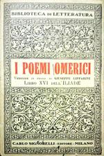 I Poemi Omerici. Libro XVI. Versione in prosa