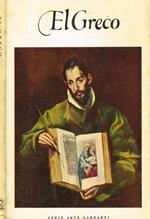 Domenicos Theotocopoulos. El Greco. 1541 1614