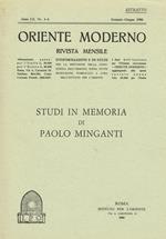 Oriente Moderno Anno Lx N.1-6 Estratto. Rivista Mensile D'Informazione E Di Studi Per La Diffusione Della Conoscenza Dell'Oriente Sopra Tutto Musulmano