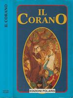 Il Corano