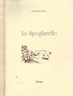 Lo spogliarello