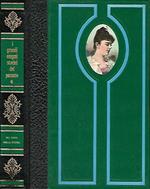 I grandi enigmi storici del passato n. 6. Il segreto di Law. Le barricate della comune. I suicidi di Mayerling