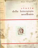 Storia della letteratura neoellenica