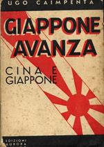 Giappone avanza. (Cina - Giappone)